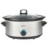 Brentwood Select 7 Quart Slow Cooker in Silver view 1