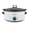 Brentwood Select 7 Quart Slow Cooker in White view 1