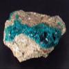 Dioptase Dioptaze Cluster From Kazakhstan - 2.5" view 1