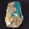 Dioptase Dioptaze Cluster From Kazakhstan - 2.5" view 4