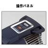 koizumi Cordless Multi Fan Blue KCF  1583/A view 3