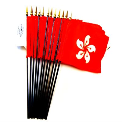 Box of 12 Hong Kong 4"x6" Miniature Desk & Table Flags AmericanMade Small Mini Hong Kong Flags in Custom Fitted Cardboard Storage Box