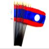 12 Laos Desk Flags 4x6 Inch AmericanMade Miniature Table Flags | Pack of 12 Small Mini Flags view 1
