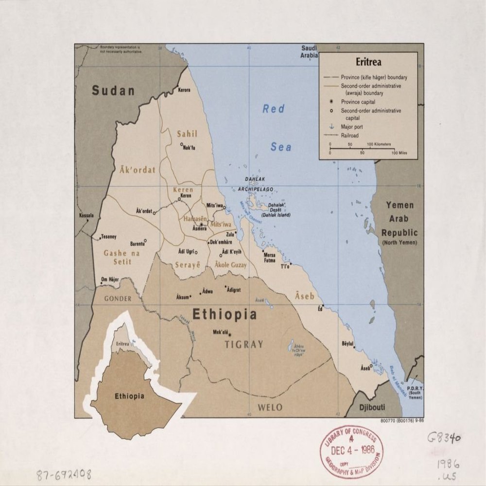 18" x 24" 1986 Map Of Eritrea Major Ports Railroads