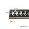  8 Ladder Chopsticks Rest,  H3 x W52 x D25mm view 2