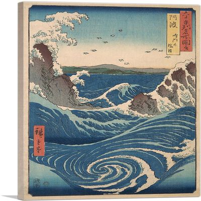 ARTCANVAS Whirlpool - Rough Sea at Naruto in Awa Province Canvas Art Print Stretched Framed Painting Picture Poster Giclee Wall Decor by Utagawa Hiroshige - 40" x 26" (0.75" Deep)