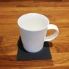 Square Coaster Set by Super Cool Creation, Graphite Grey - Set of 4 view 2