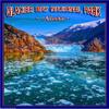 Magnet Glacier Bay National Park Alaska United States Travel Advertisement Art Magnet view 1