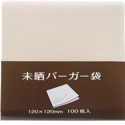Daikoku Industries 932600 Burger Bags, Natural, 4.7 x 4.7 inches (12 x 12 cm), Plain, Unbleached, Pack of 100
