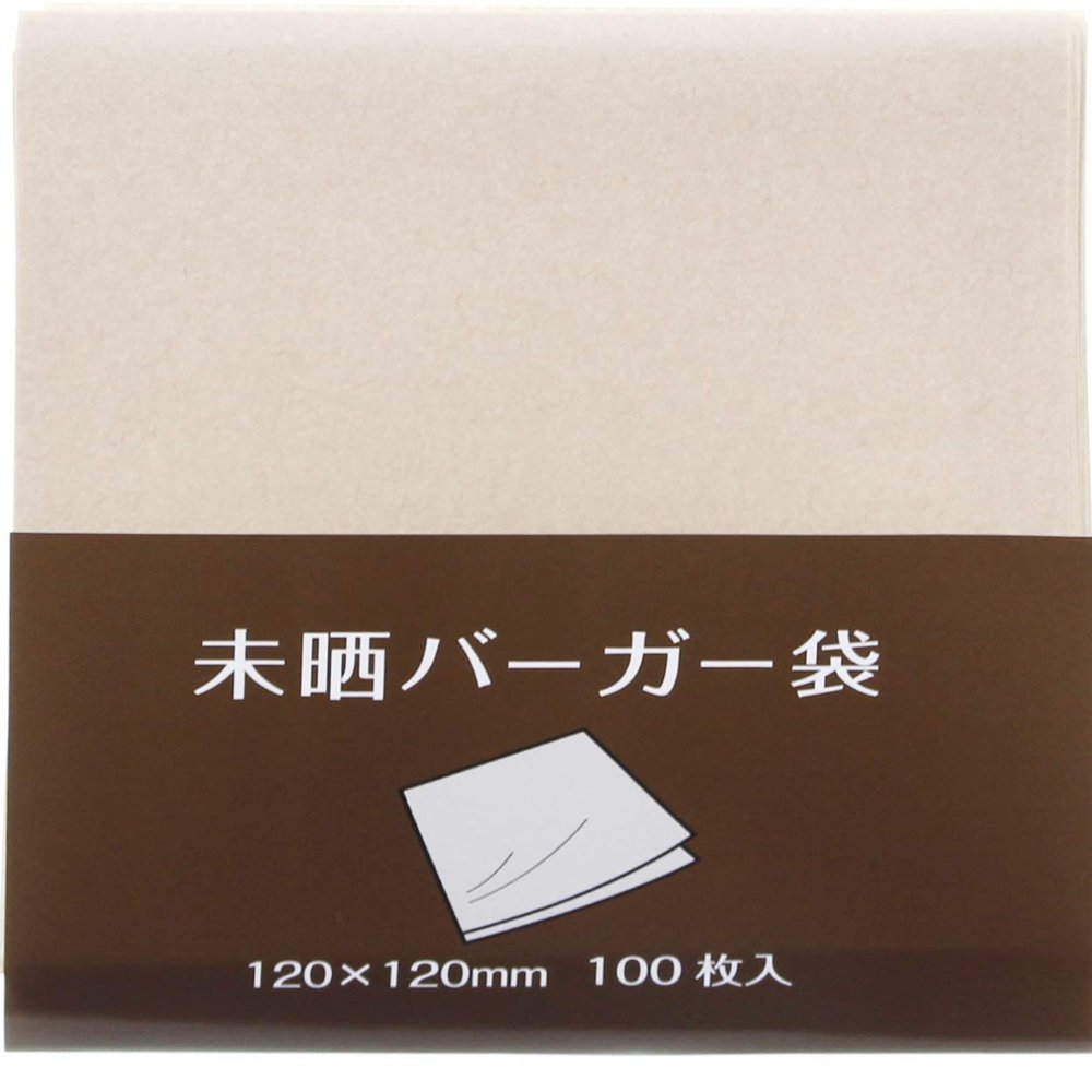 Daikoku Industries 932600 Burger Bags, Natural, 4.7 x 4.7 inches (12 x 12 cm), Plain, Unbleached, Pack of 100