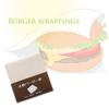 Daikoku Industries 932600 Burger Bags, Natural, 4.7 x 4.7 inches (12 x 12 cm), Plain, Unbleached, Pack of 100 view 2