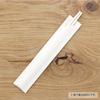 Daikoku Industries 6154 Chopsticks Bags, Natural, Approx. 1.4 x 7.7 inches (3.5 x 19.5 cm), Unbleached, Plain, 500 Pieces view 4