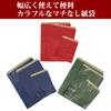  Pack Takeyama XZT00361 Paper Bags, No Gusset, Flat Bags, F18, Emerald, 200 Sheets view 2