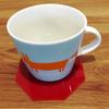 Octagonal Shaped Coaster Set by Super Cool Creations, Red - Set of 8 view 3