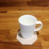 Octagonal Shaped Coaster Set by Super Cool Creations, Latte - Set of 6 view 2