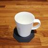 Octagonal Shaped Coaster Set by Super Cool Creations, Graphite Grey - Set of 8 view 2