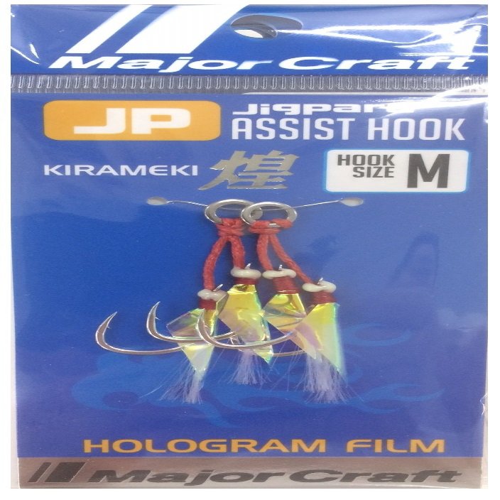 Majorcraft JPS-ASSISTHOOKREAR Assist hook REAR