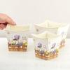 Factory Direct Craft Lavender Floral Print Design Tin Square Planter Set | Set of 3 view 2