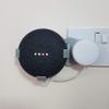 3D Cabin Adjustable Plug Hanger Compatible with Google Home Mini - Grey view 1