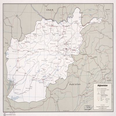 18" x 24" 1972 Map Of Afghanistan Roads Airfields