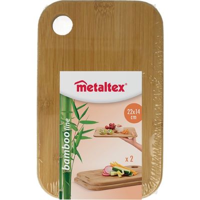Bamboo Chopping Board, Wood, 2-Set