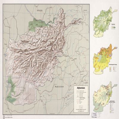 14" x 24" 1971 Map Of Afghanistan