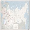 16" x 24" 1971 Map Of USSR Economic Regions view 1