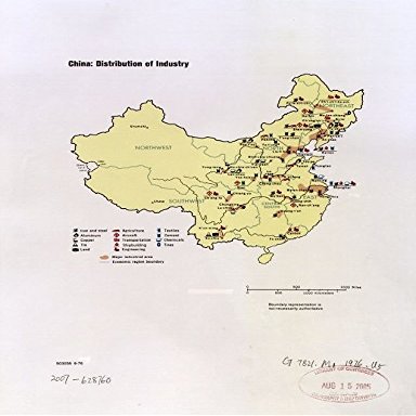 18" x 24" 1976 Map Of China Distribution Of Industry