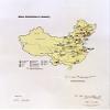 18" x 24" 1976 Map Of China Distribution Of Industry view 1