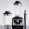 Tabletop King BX2100E 3 1/2 hp Commercial Blender with Touchpad Control, Adjustable Speed, and Two 64 oz. Polycarbonate Containers view 1