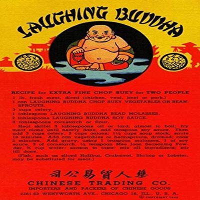 An unusual vintage postcard from the Chinese Trading Company of Chicago which gives the recipe for Extremely Fine Chop Suey for Two People The ingredients include three products made by the company i