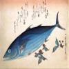 Katsuo bonito ( Katsuwonus pelamis ) Also called ocean bonito stripe-bellied bonito and striped tuna Together with three sprigs of cherry ( sakura ) Poems by Toshinoto Haruki and Toshihiro Machikado F view 1