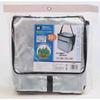 User U-P877 Aluminum Cooler Bag, 5.3 gal (20 L), Silver view 1