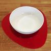 Super Cool Creations Pebble Placemat Set, Red - Large - 6 Placemats view 1