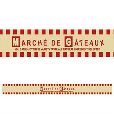 Cotta 1708 Stickers, Candy Market, Red, Brown, 0.6 x 7.9 inches (1.4 x 20 cm), Pack of 100