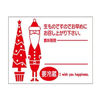 Cotta 77750 Christmas Stickers, Refrigerated Santa, White, Red, 1.2 x 2.0 inches (3 x 5 cm), Pack of 100