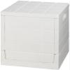 I'd MD (aimudyi-) Storage Box White X L Grid Container Cube skcube W view 1