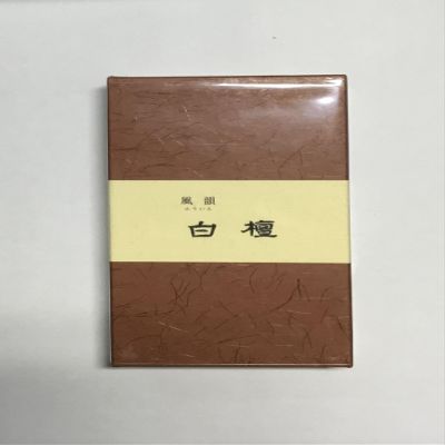 Minorien Japanese Sandalwood Incense Sticks Fuin Byakudan 360 Stick Pack - 5.3 inches - Made in Japan