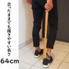Kondo Wooden Shoehorn, Stylish, Natural Wood, Beech Wood, Long, 25.2 inches (64 cm), Hanging, Stable, Horizontal Loop Specifications view 3