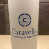 Caravella Limoncello Highball Glasses (Set of 2) view 2
