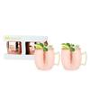 True Moscow Mule Mug, Stainless Steel, Copper Cups for Moscow Mules, Copper Bar Cart Accessories, 16 oz, Set of 2 view 1