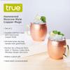True Moscow Mule Mug, Stainless Steel, Copper Cups for Moscow Mules, Copper Bar Cart Accessories, 16 oz, Set of 2 view 3