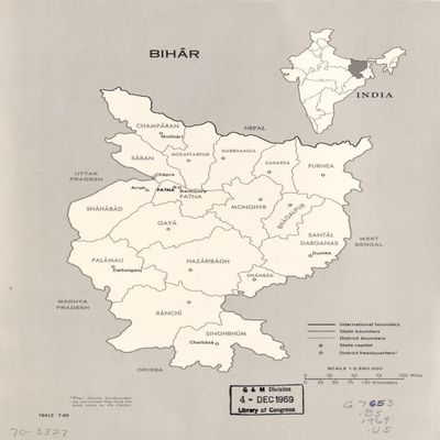 18" x 24" 1969 Map Of Bihar State Boundary State Capital
