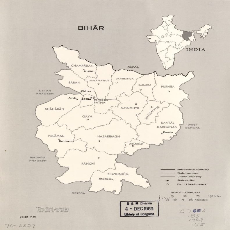 18" x 24" 1969 Map Of Bihar State Boundary State Capital