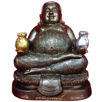 Home Buddha Jewelry Amulet 7" Thai Buddha Amulets Magic Sangkajai Miracle Rich Lucky Happy Buddha Real Pendant by Lp Hong Prompaanyo