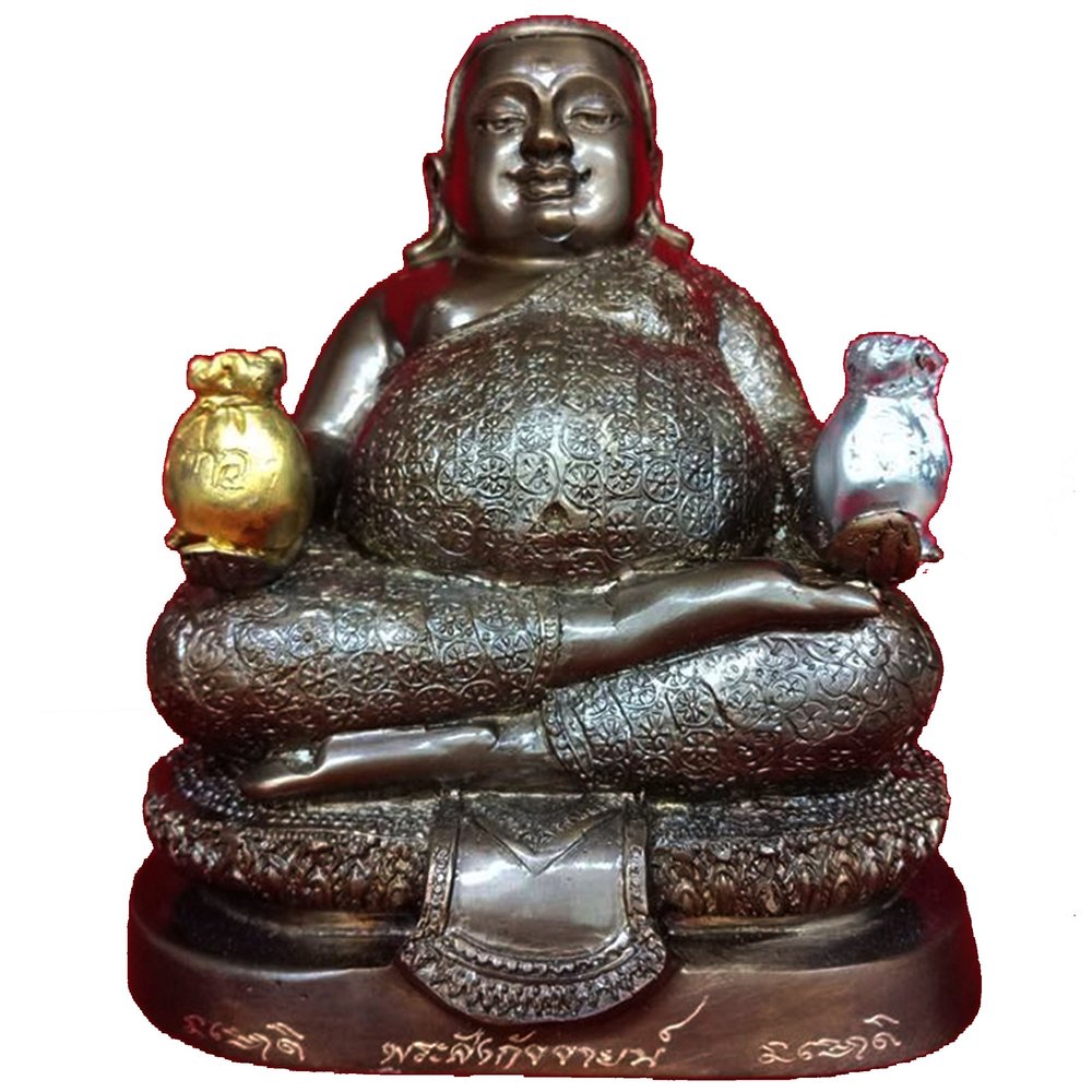 Home Buddha Jewelry Amulet 7" Thai Buddha Amulets Magic Sangkajai Miracle Rich Lucky Happy Buddha Real Pendant by Lp Hong Prompaanyo