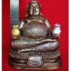Home Buddha Jewelry Amulet 7" Thai Buddha Amulets Magic Sangkajai Miracle Rich Lucky Happy Buddha Real Pendant by Lp Hong Prompaanyo view 4