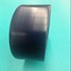 1.5 Inch Vinyl Chair Strapping Patio Furniture Repair 10 Feet Navy Blue 1 1/2 Inches view 2
