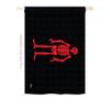 Edward Low House Flag Coastal Pirate Ship Skull Treasure Map Carribean Jolly Blackbeard Jack Small Decorative Gift Yard Banner Made In USA 28 X 40 view 2
