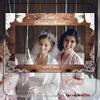 Custom Rustic Lace Bridal Shower Photo Booth Frame  Wooden Bridal Shower Photo Booth Prop - Personalized Bridal Shower Decorations view 2